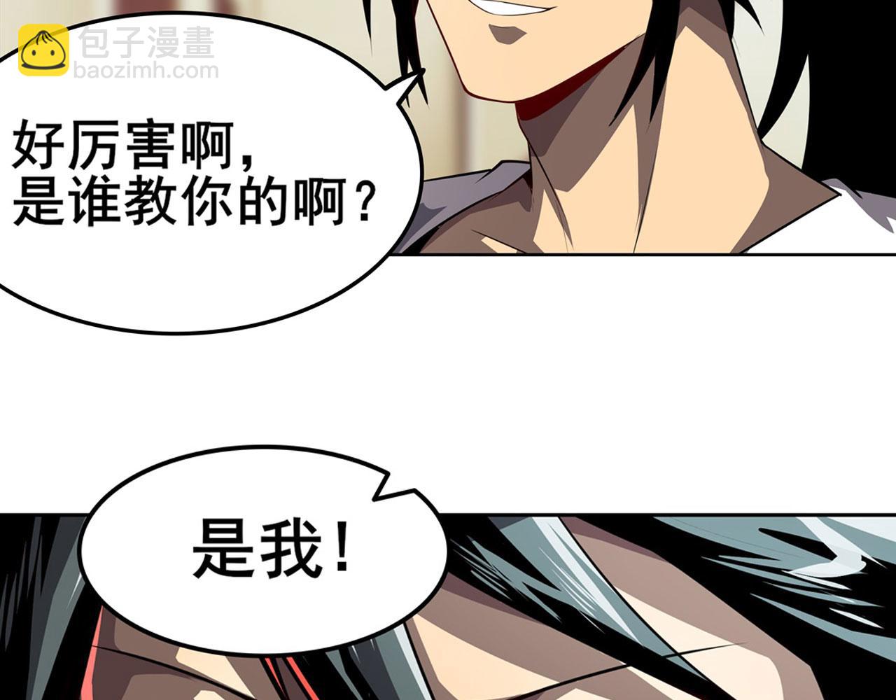 第443话 晨起服务24