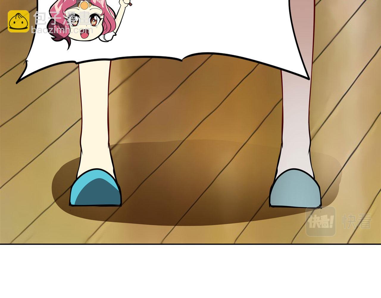 第443话 晨起服务29