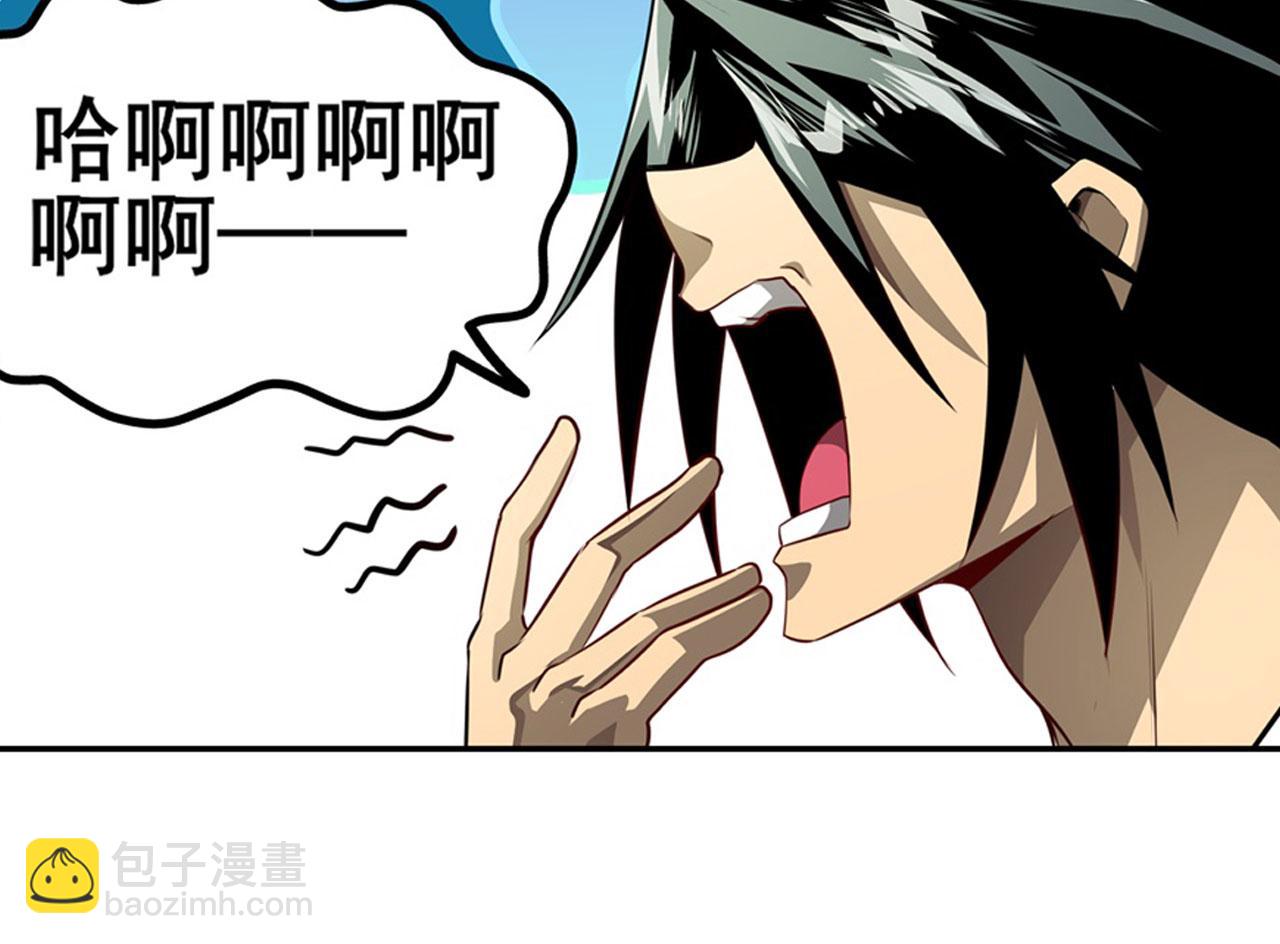第443话 晨起服务3