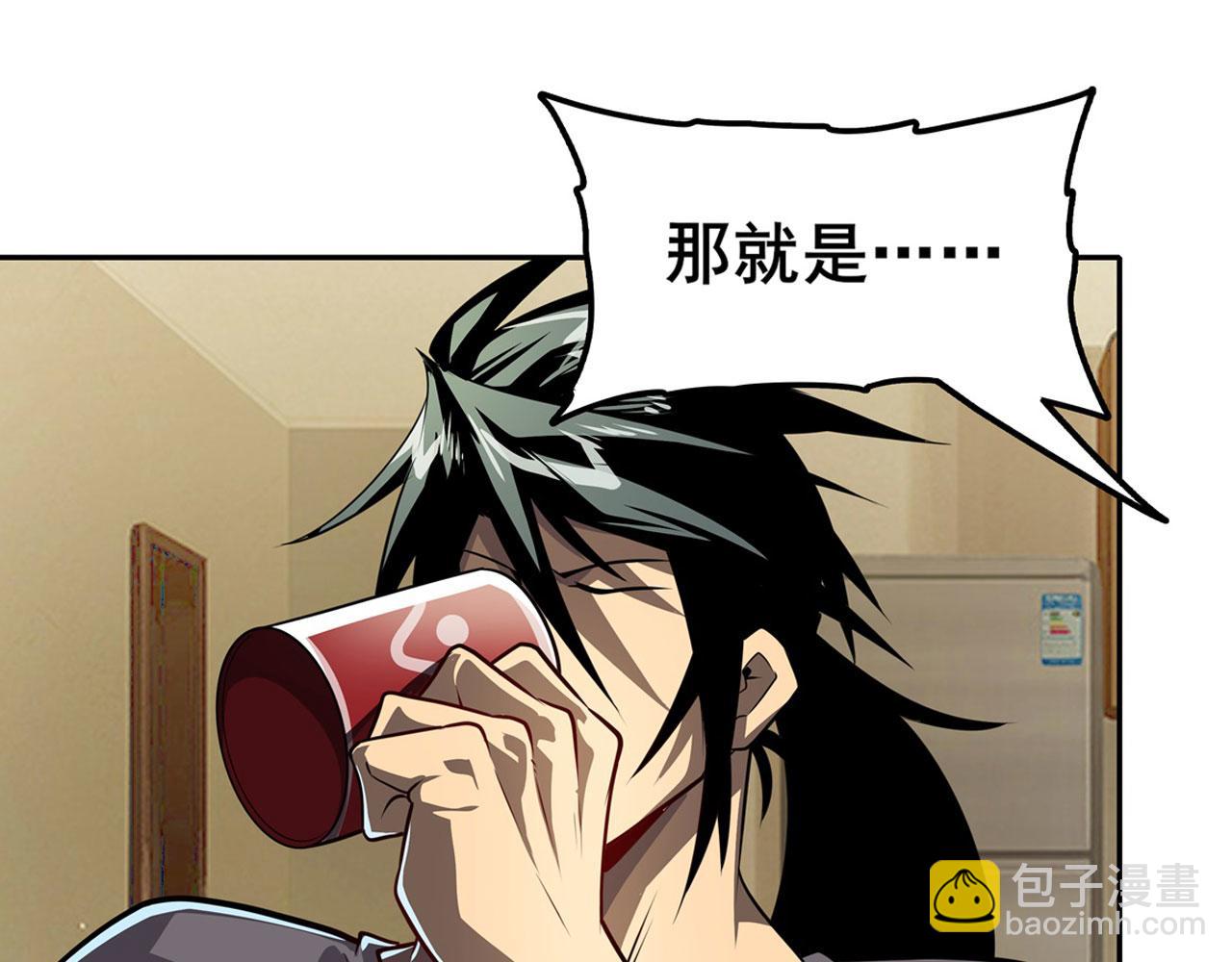 第443话 晨起服务37