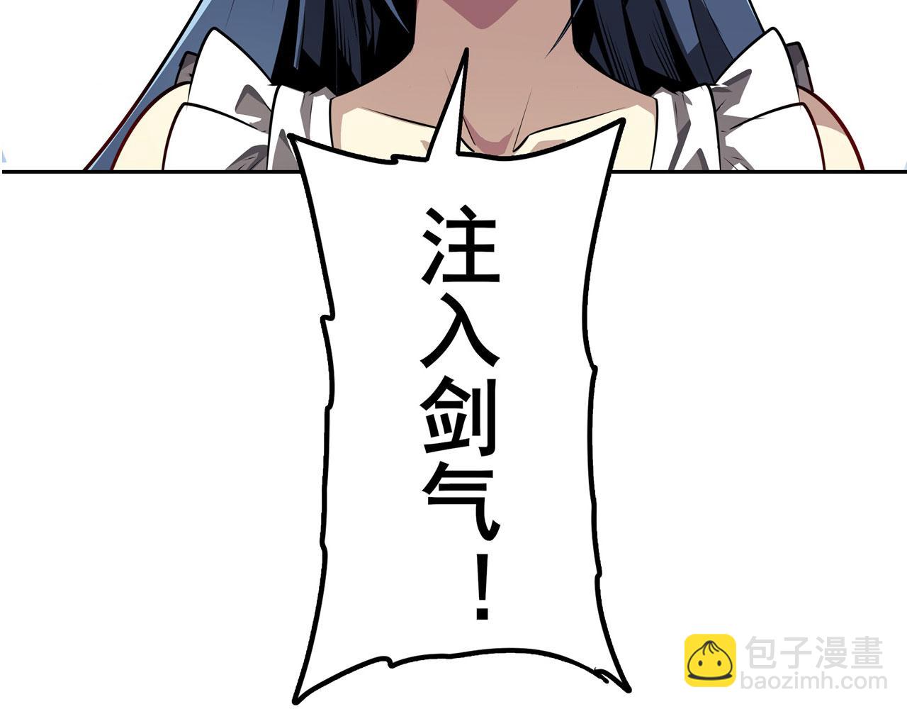 第443话 晨起服务40