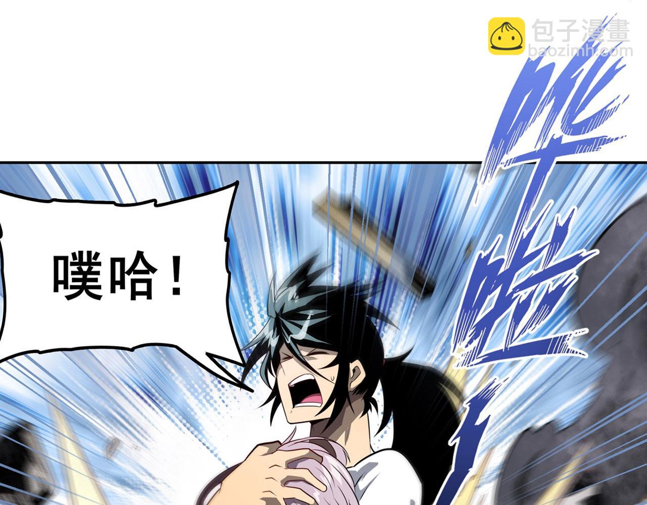 第443话 晨起服务55