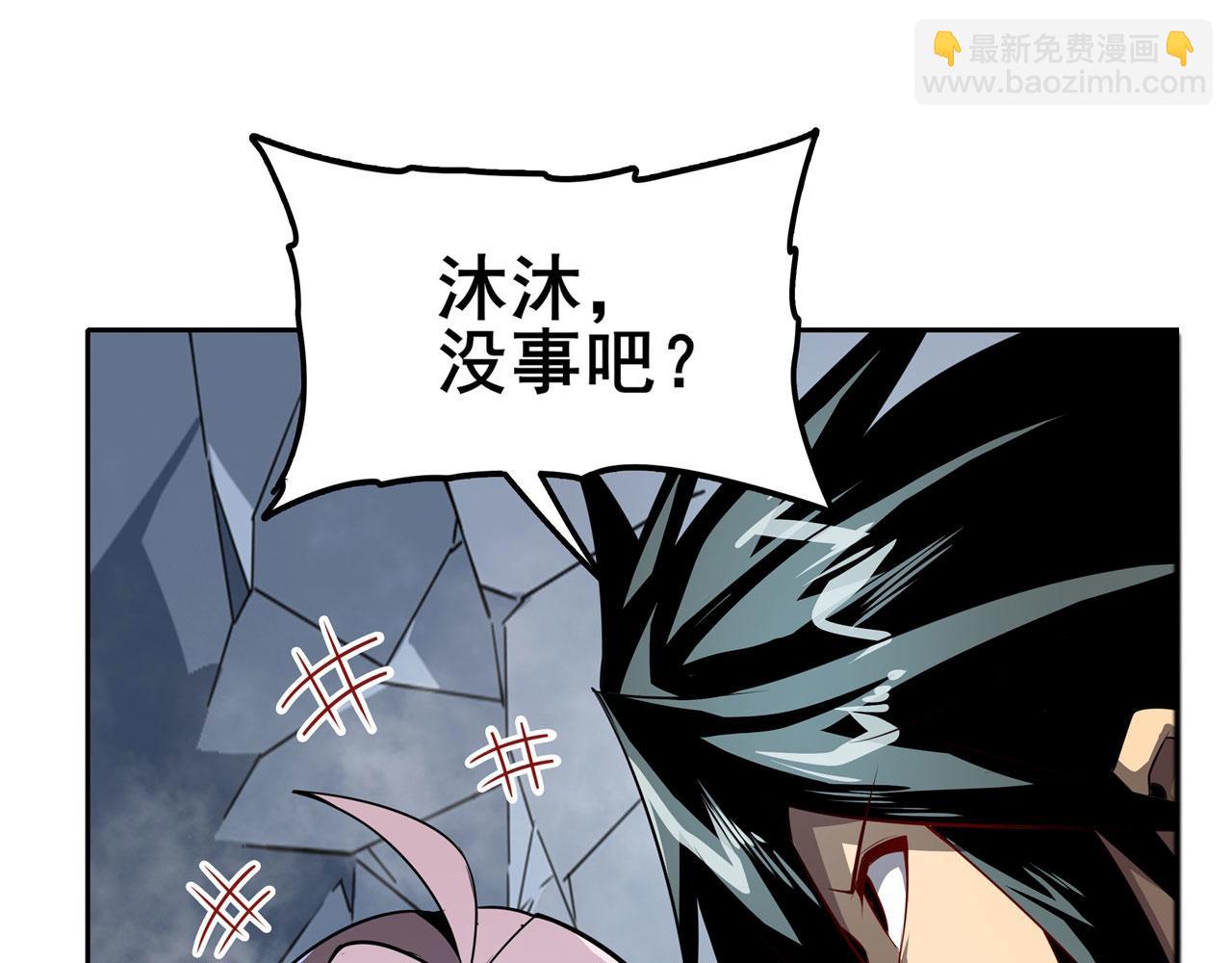 第443话 晨起服务57