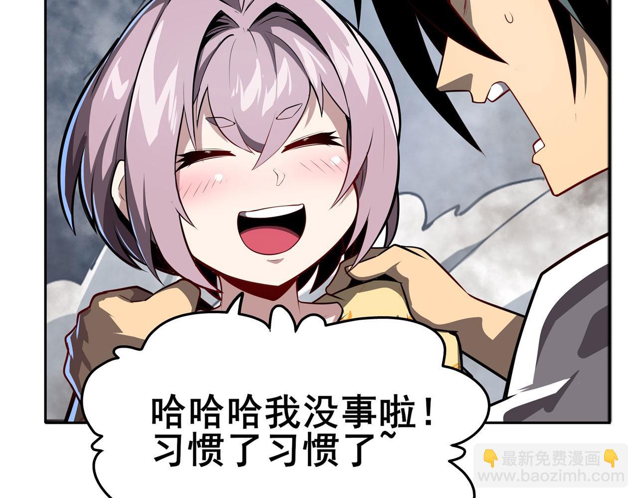 第443话 晨起服务58