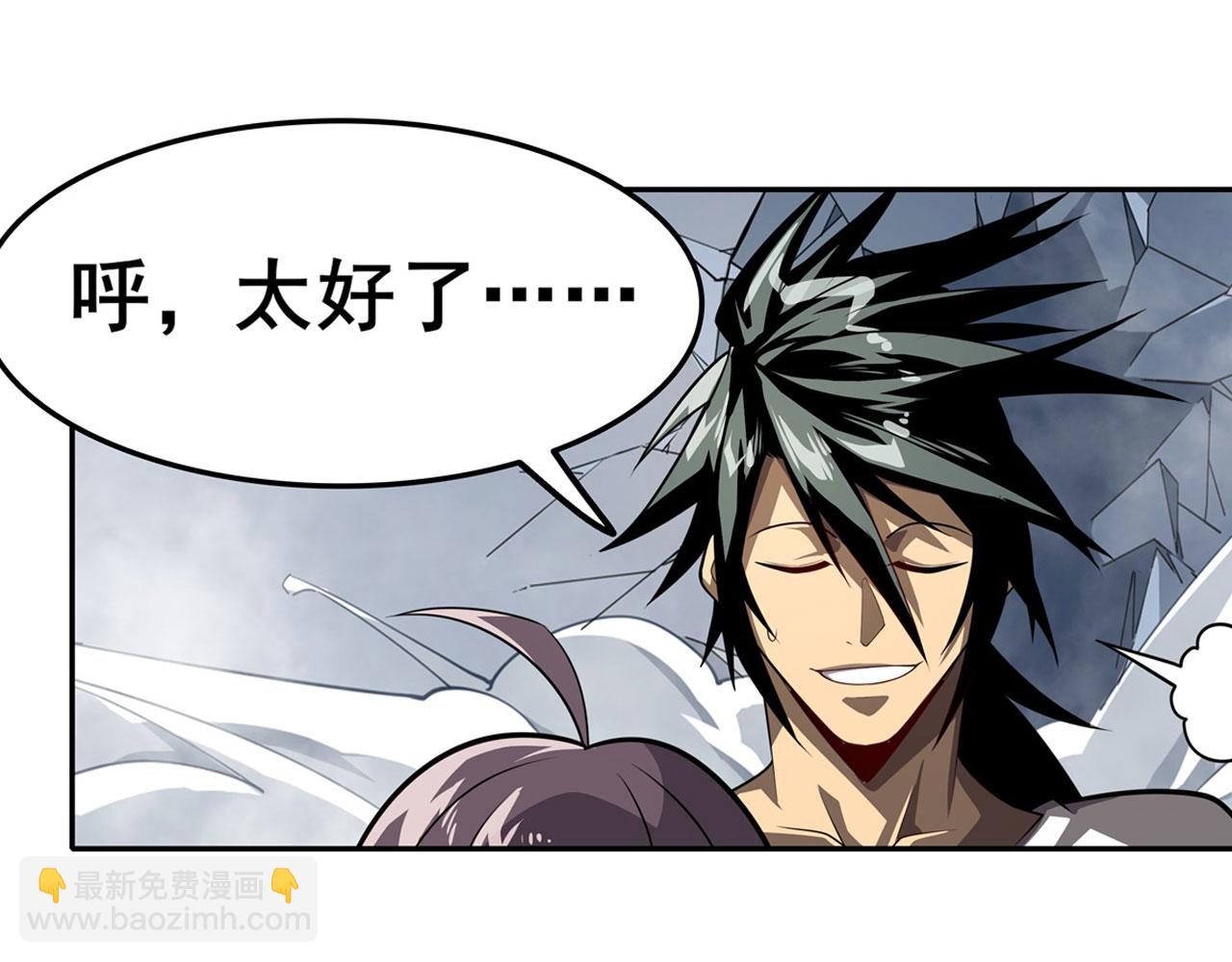 第443话 晨起服务60