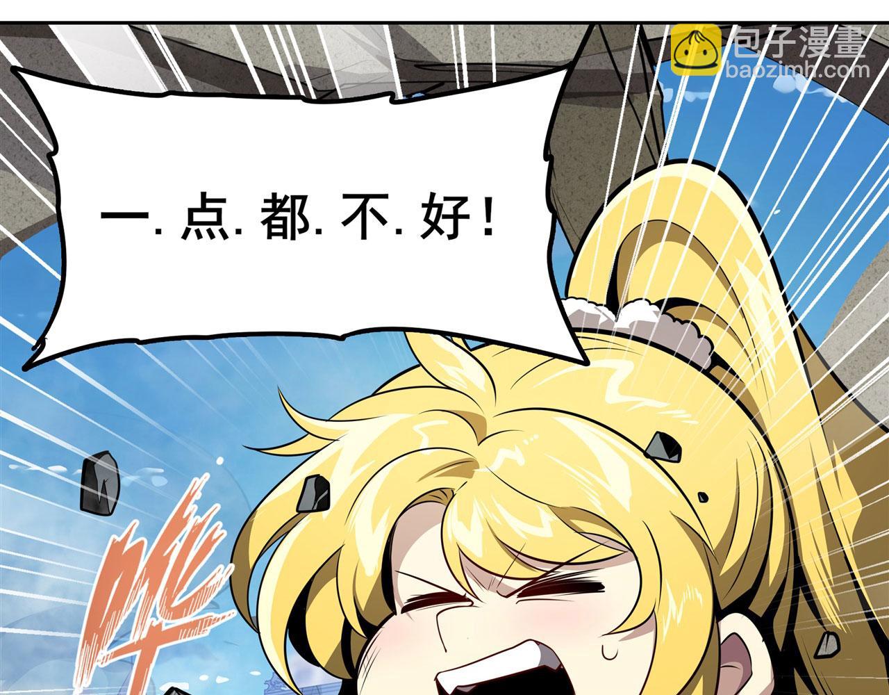 第443话 晨起服务62