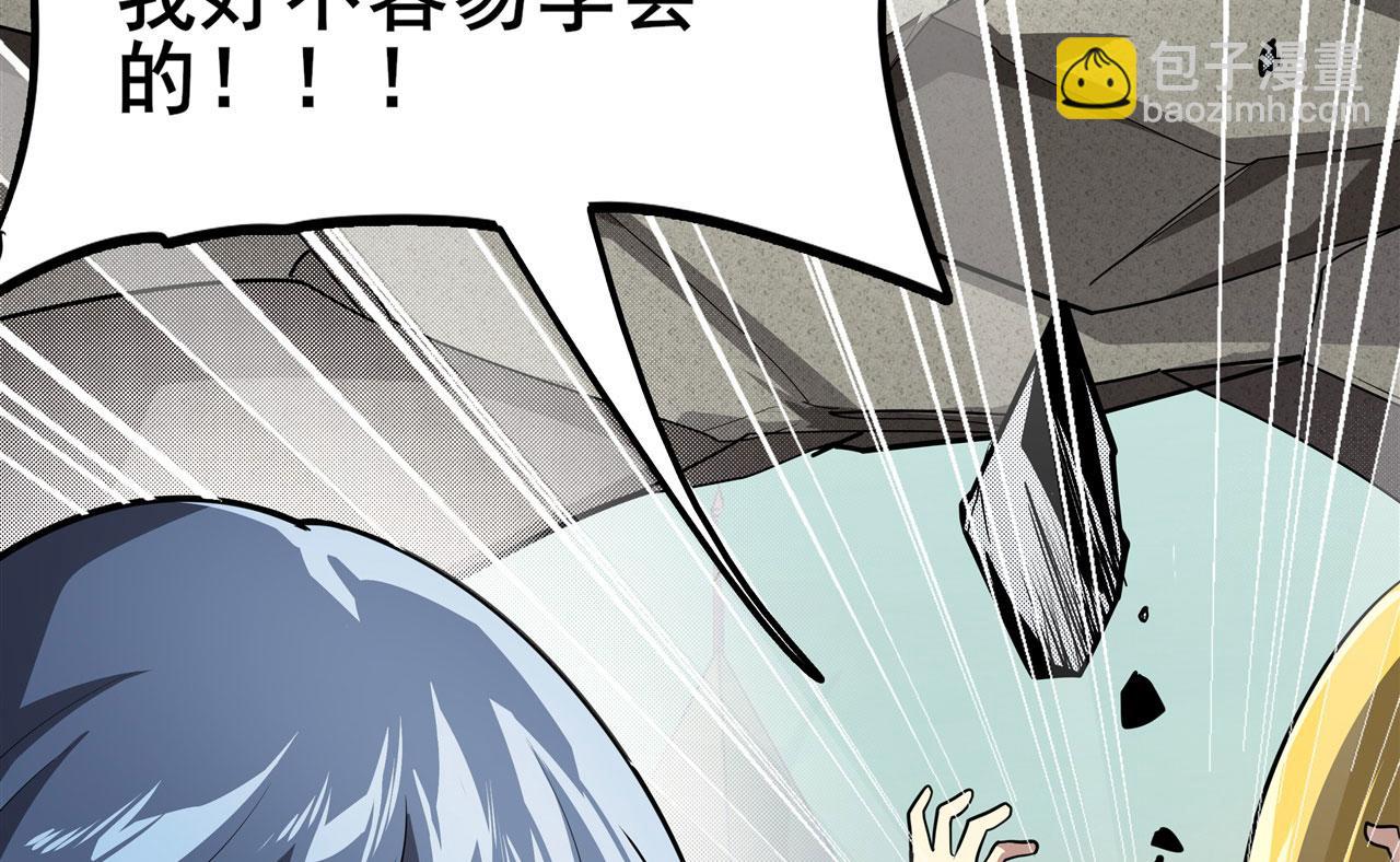 第443话 晨起服务65