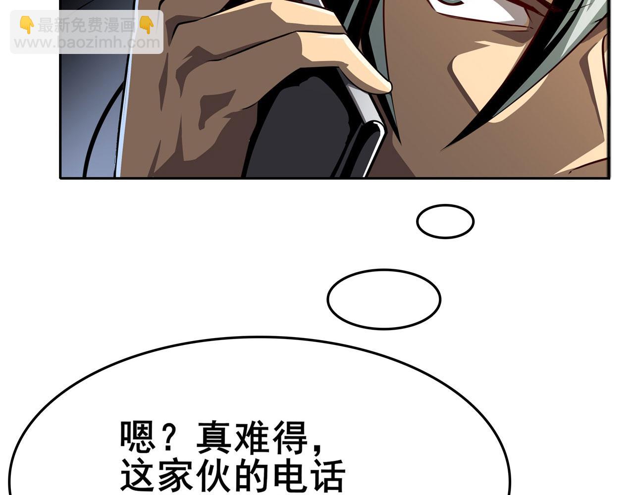 第443话 晨起服务73