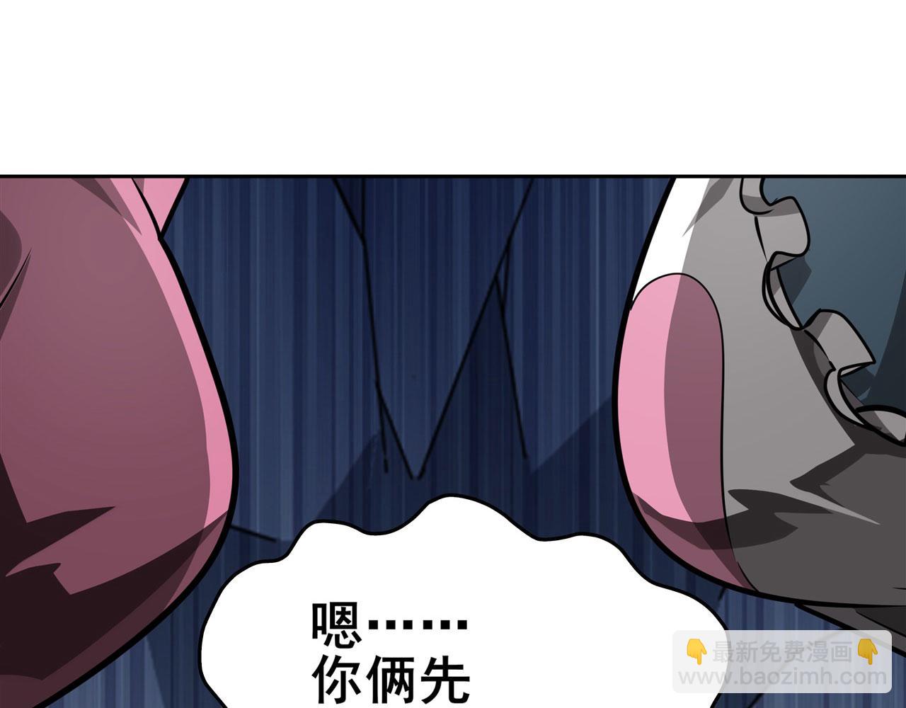 第443话 晨起服务87