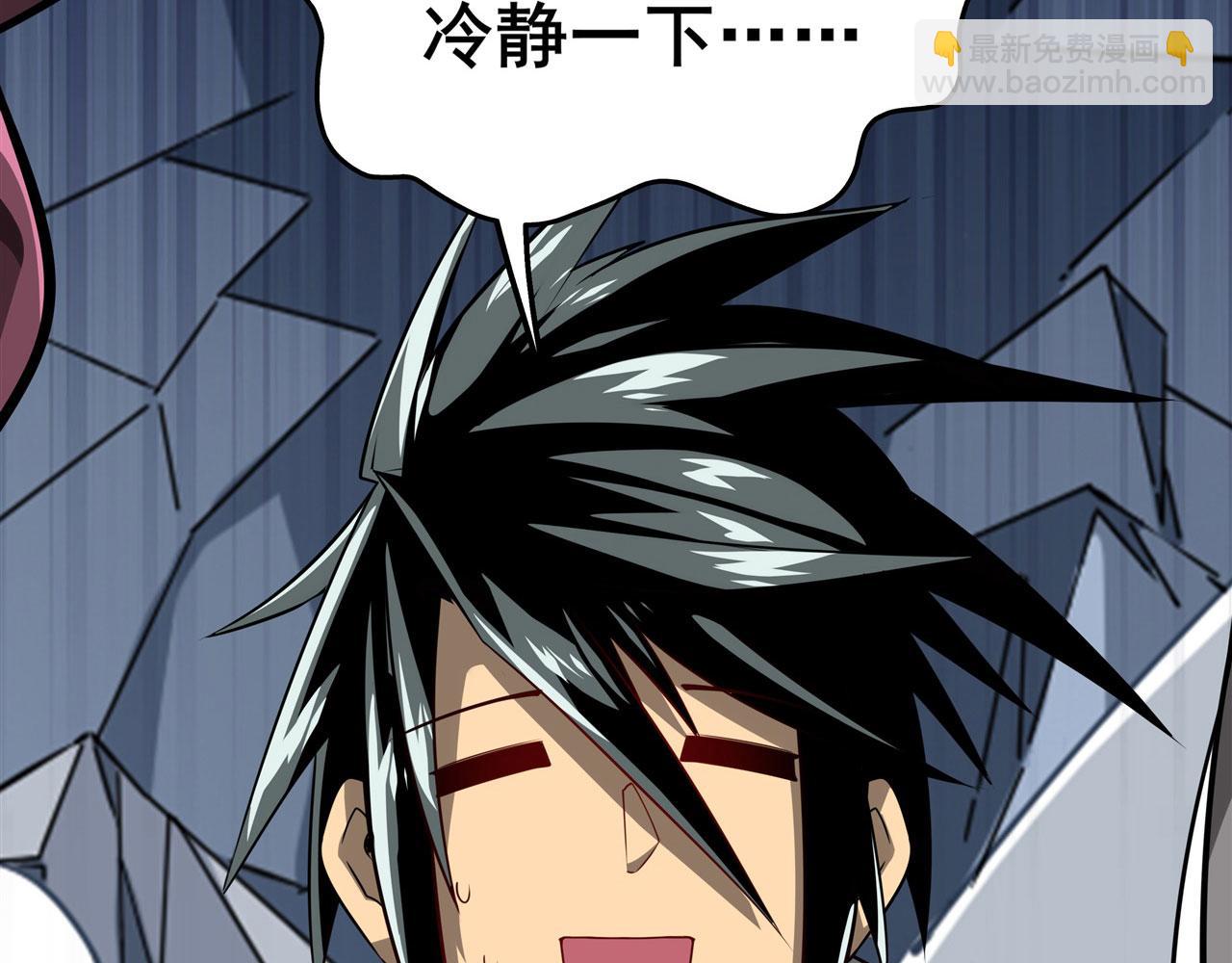 第443话 晨起服务88