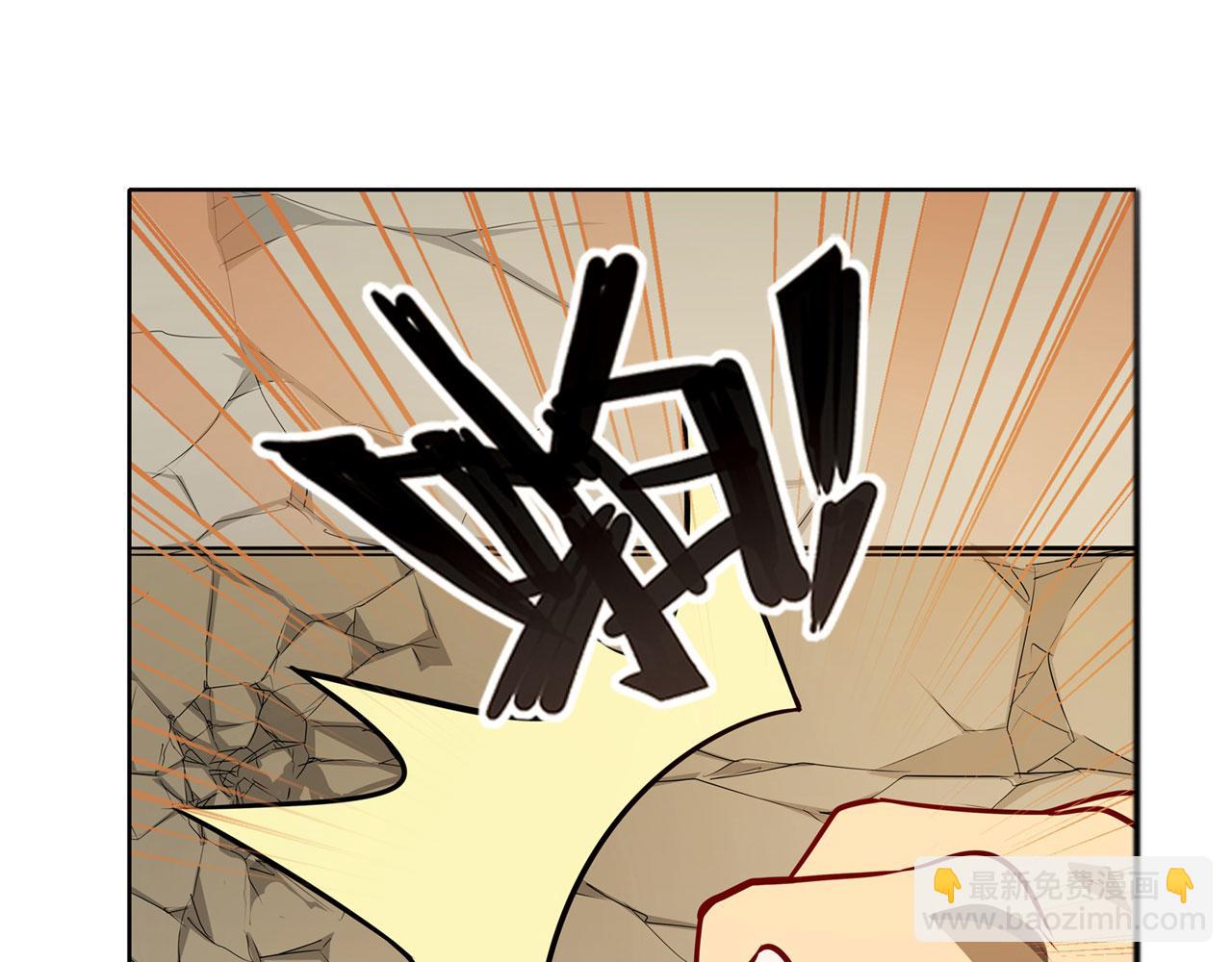 第443话 晨起服务95
