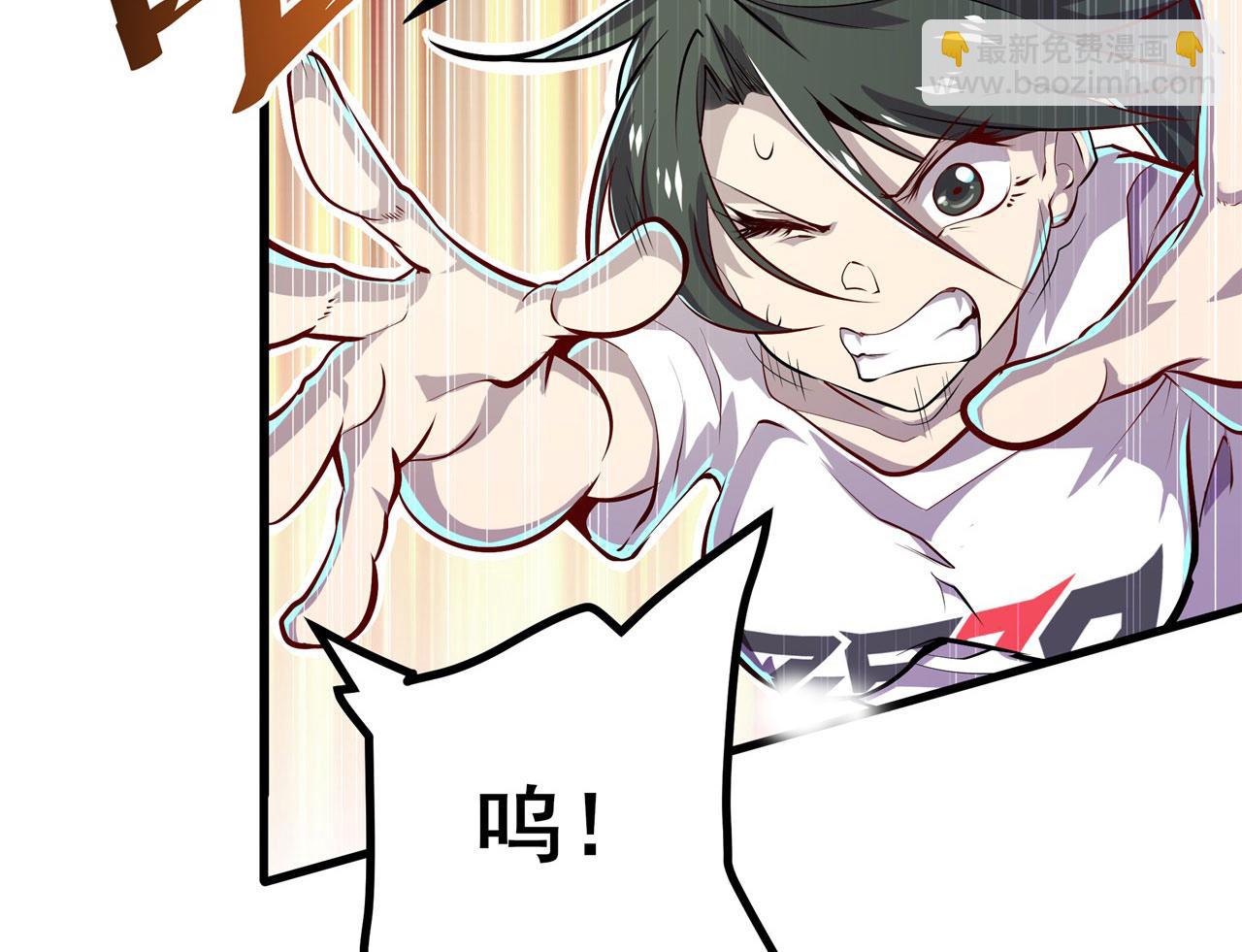 第456话 次元突破100