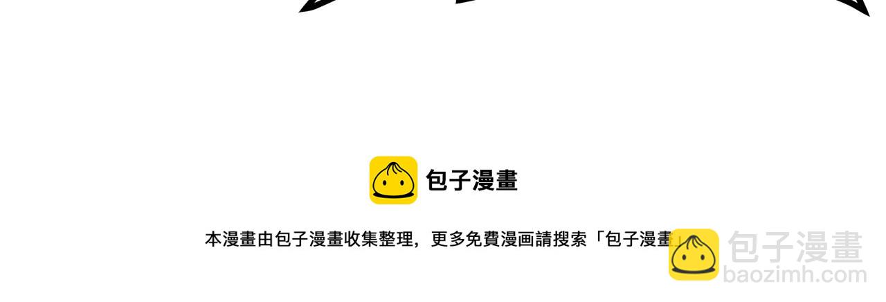 第456话 次元突破107