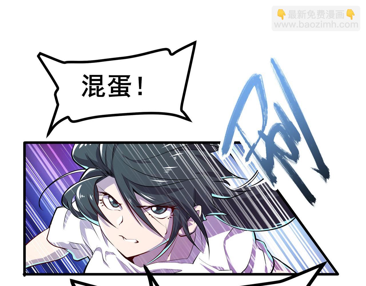 第456话 次元突破108