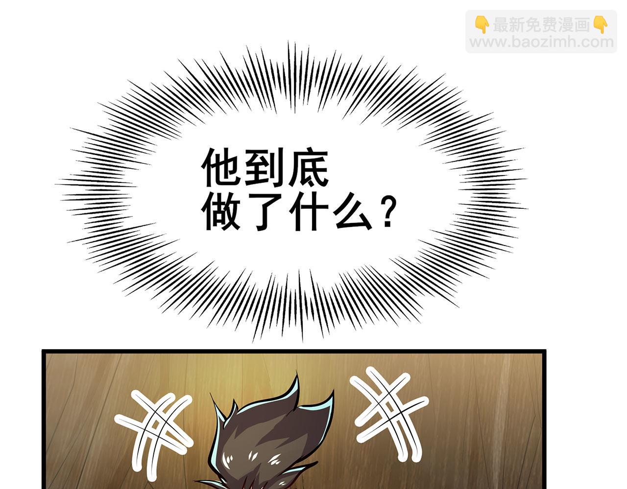 第456话 次元突破123