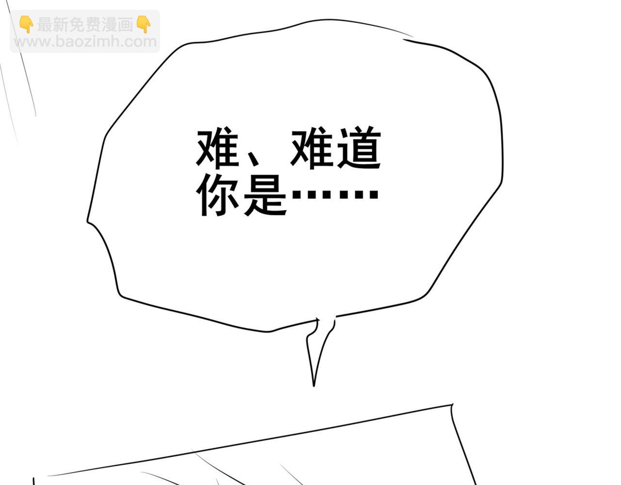 第456话 次元突破138