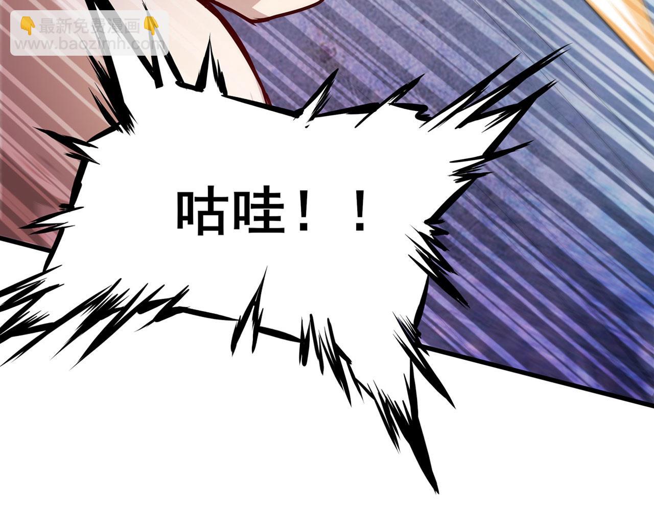 第456话 次元突破15
