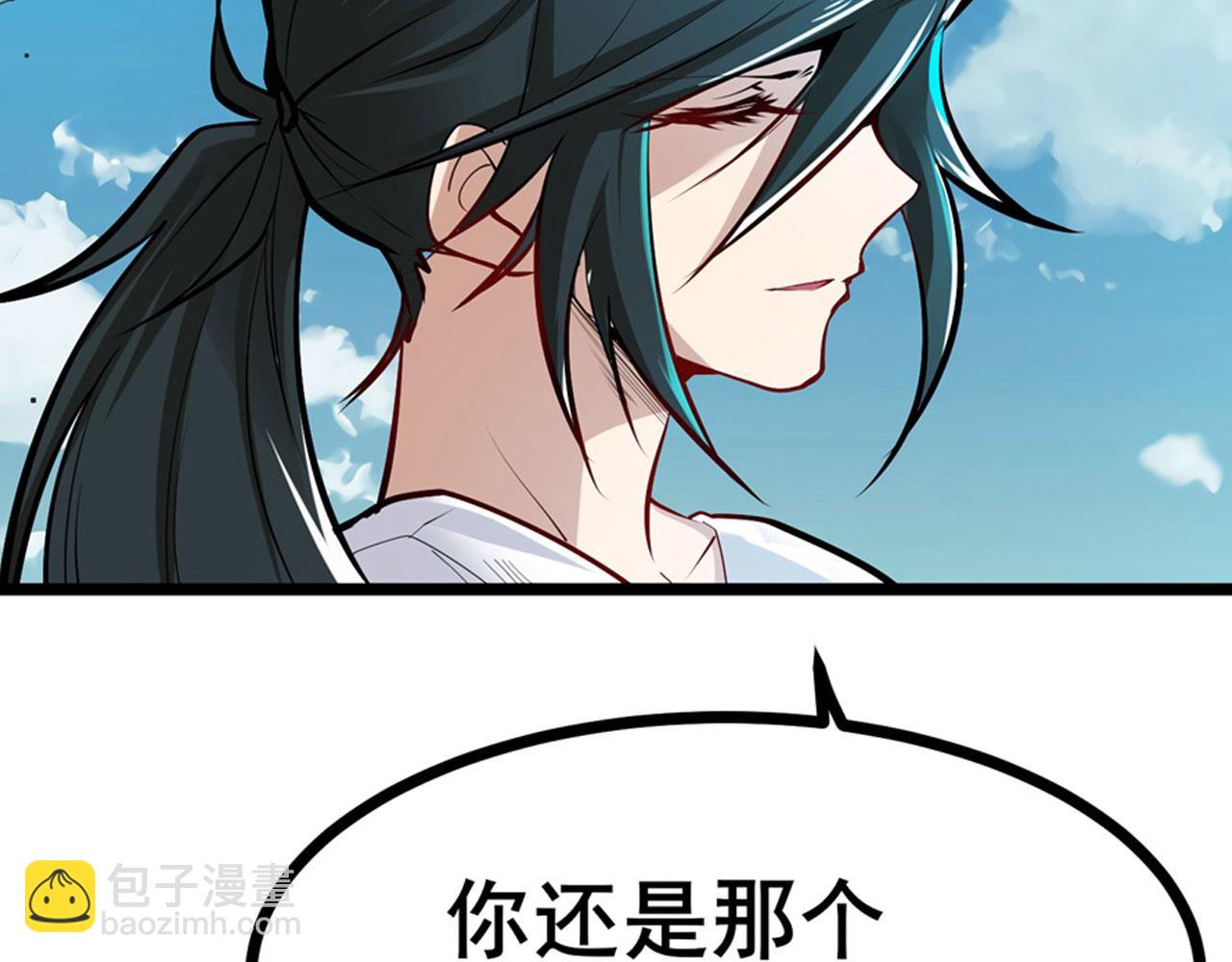第456话 次元突破22