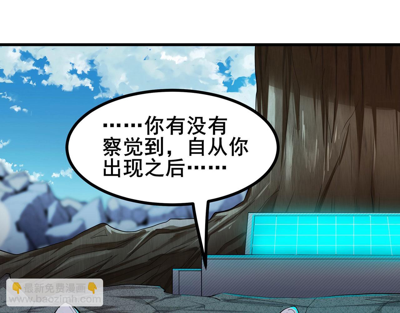 第456话 次元突破26