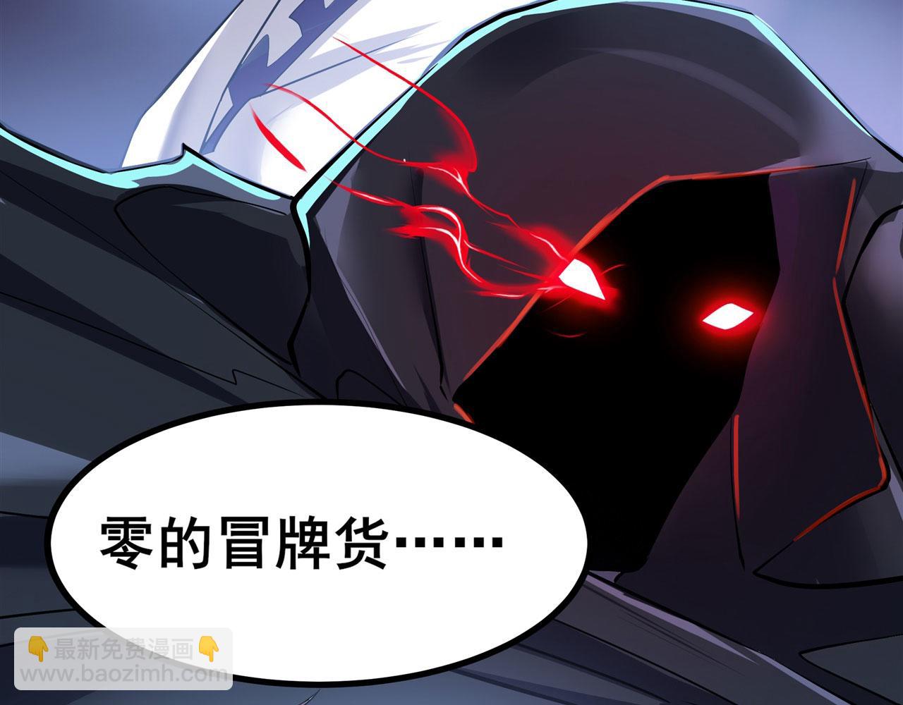 第456话 次元突破31