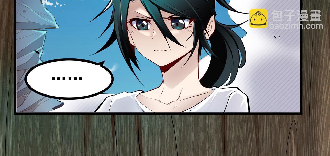 第456话 次元突破45