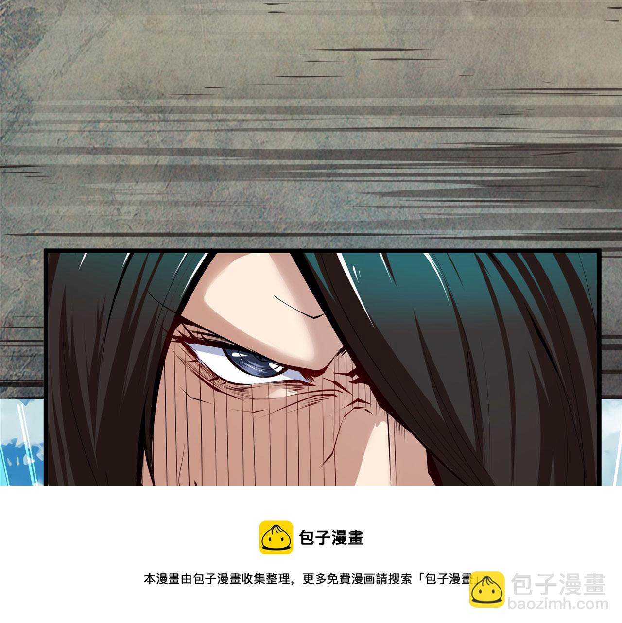 第456话 次元突破53