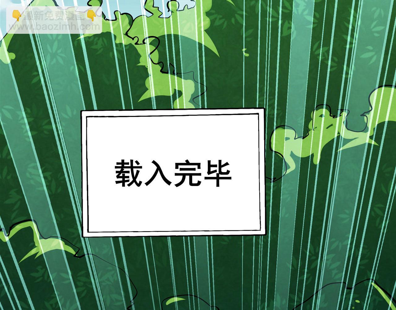 第456话 次元突破55