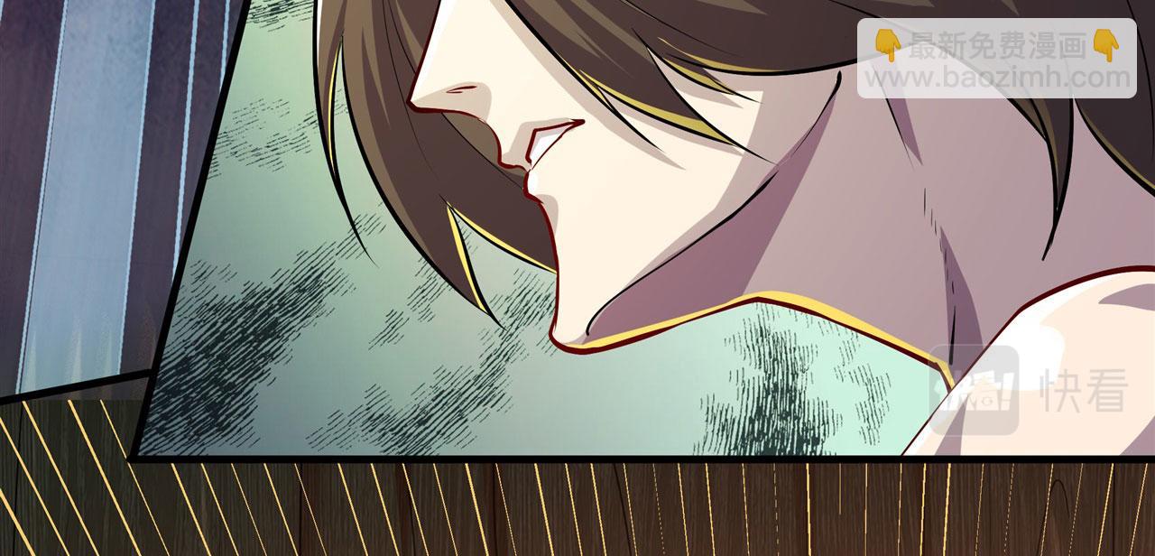 第456话 次元突破71