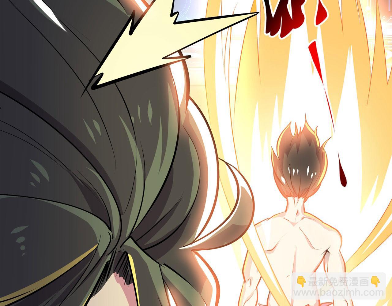 第456话 次元突破73