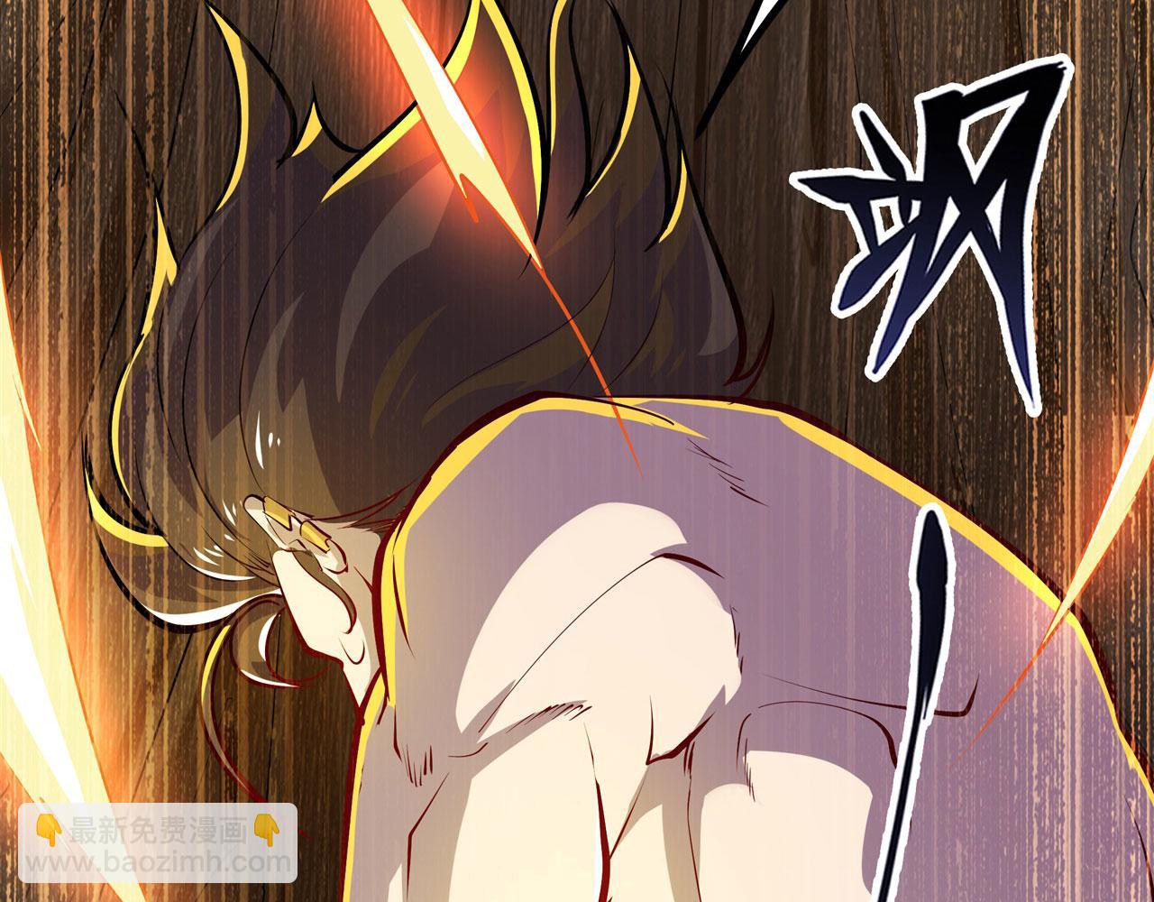第456话 次元突破88