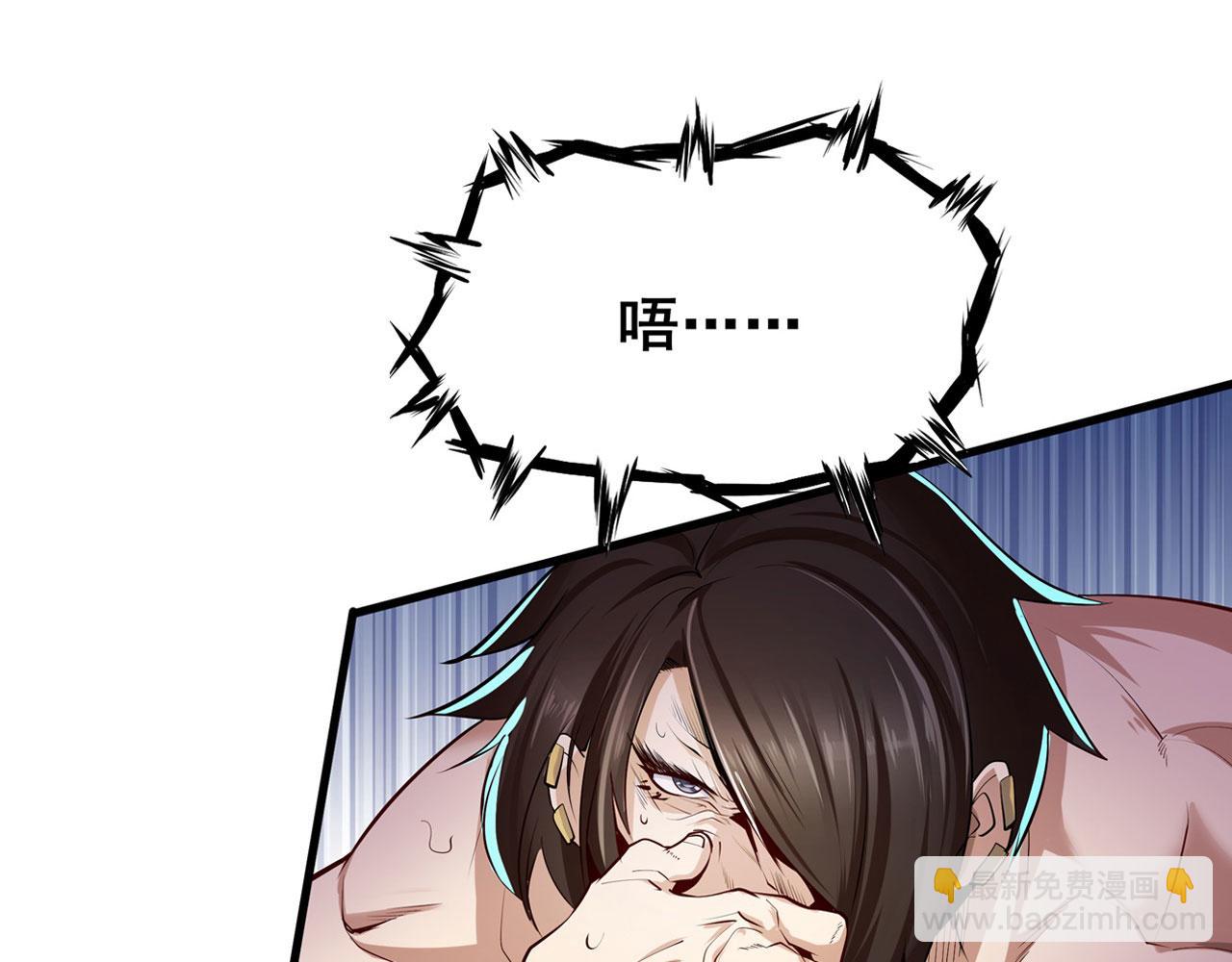 第456话 次元突破9