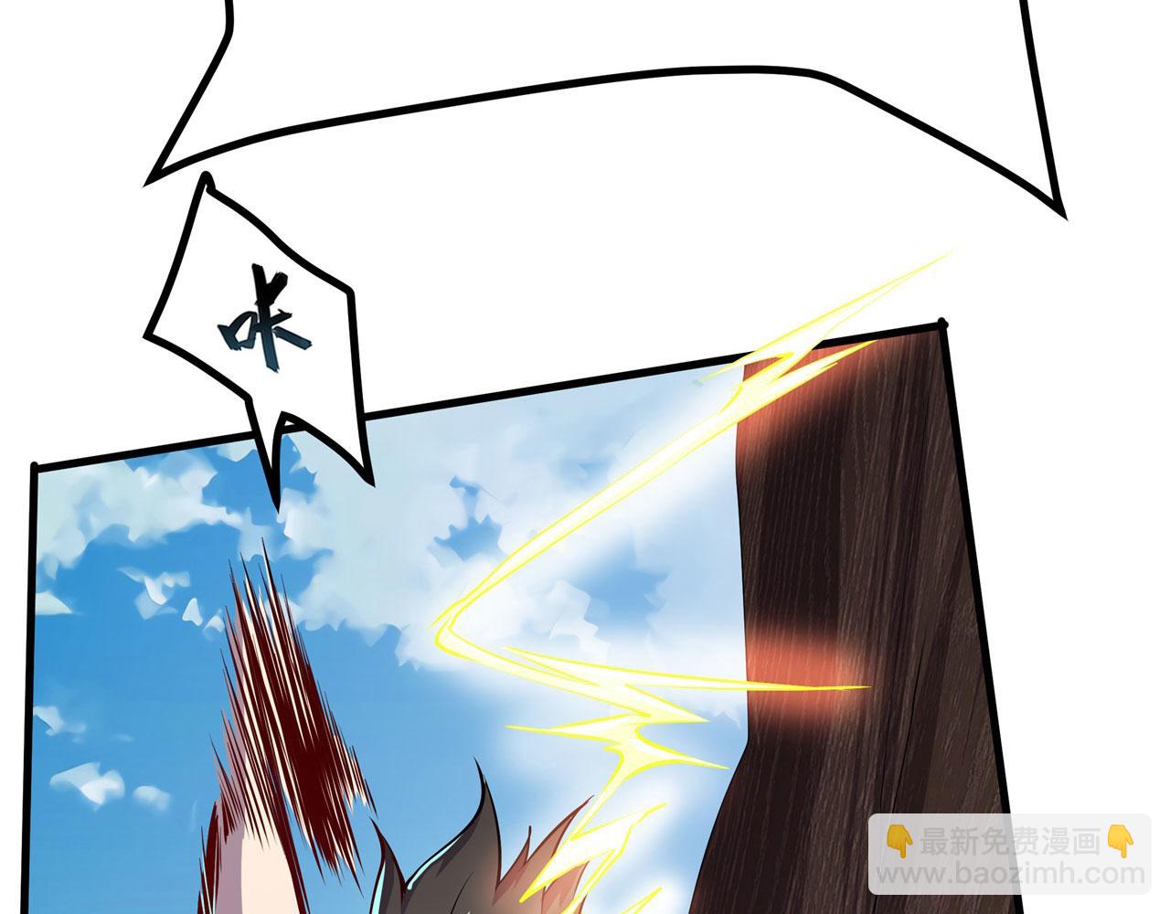 第456话 次元突破93