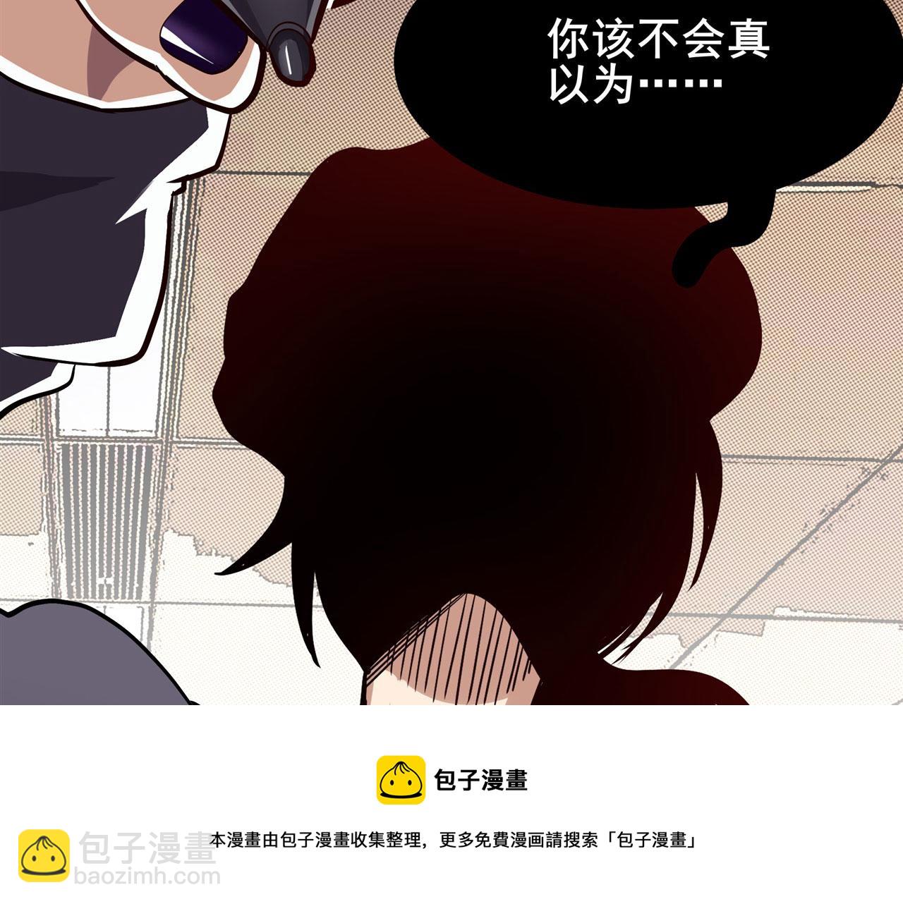 第457话 神力褫夺107