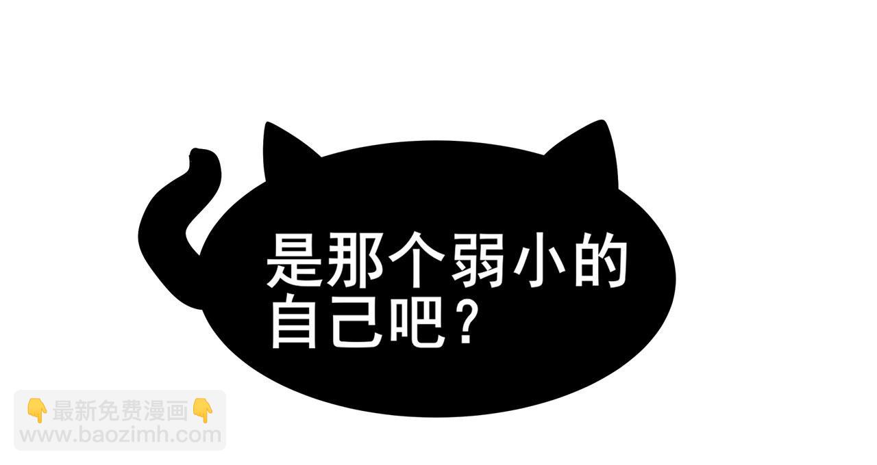 第457话 神力褫夺124