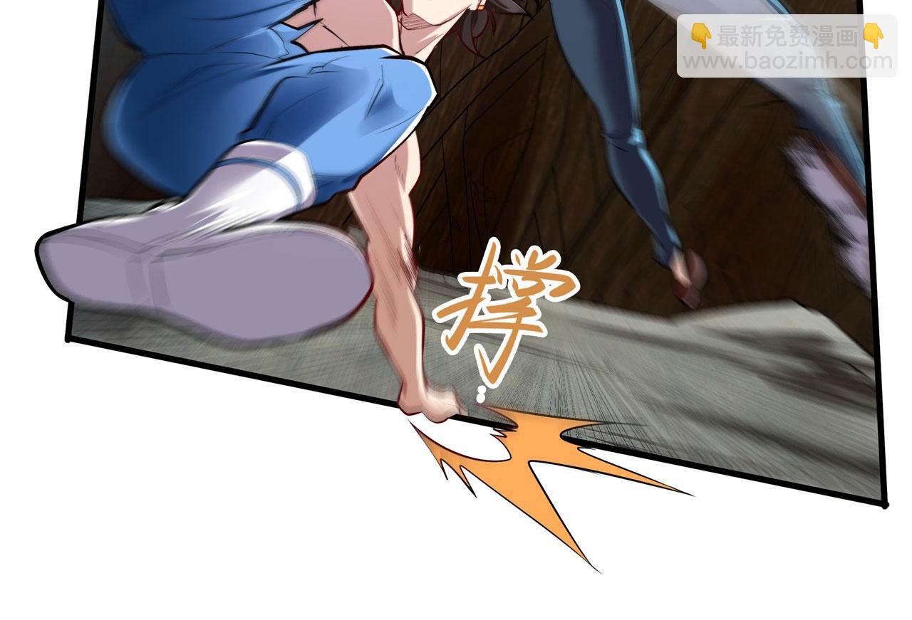 第457话 神力褫夺13