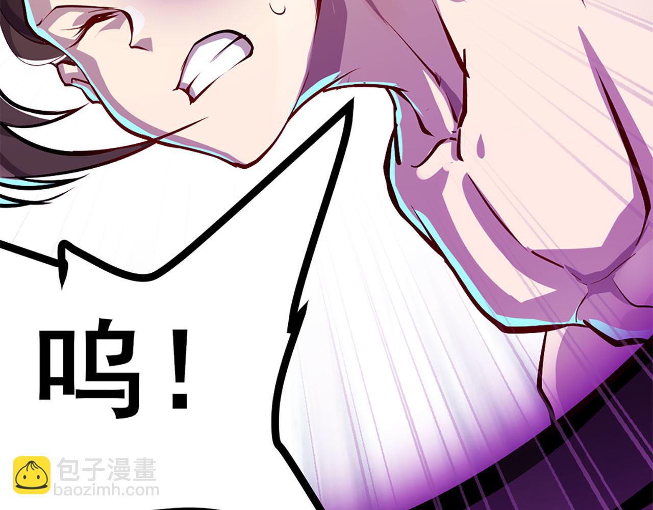 第457话 神力褫夺140