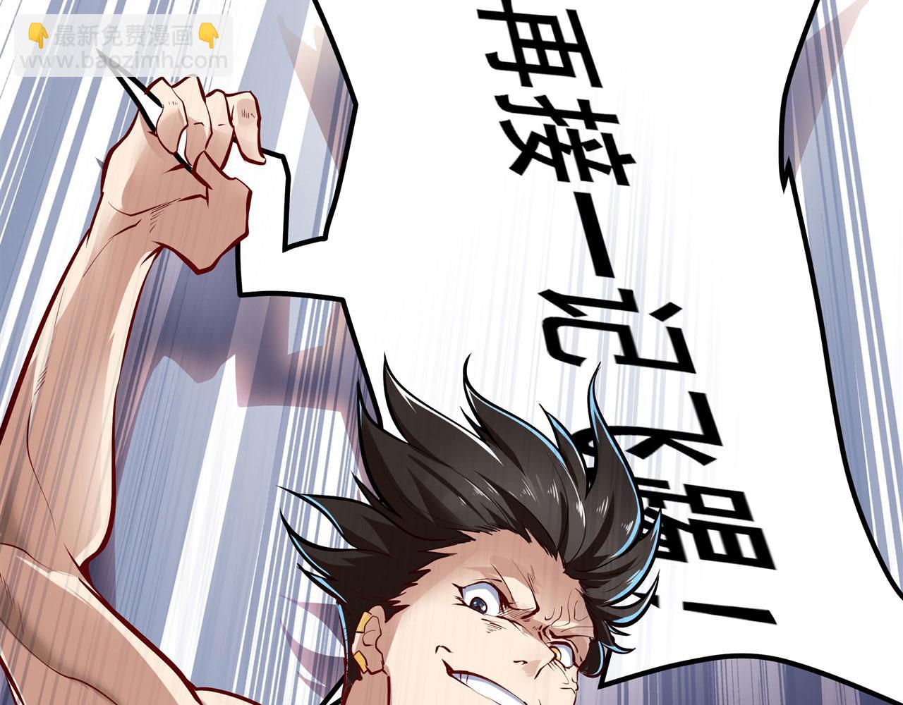 第457话 神力褫夺16