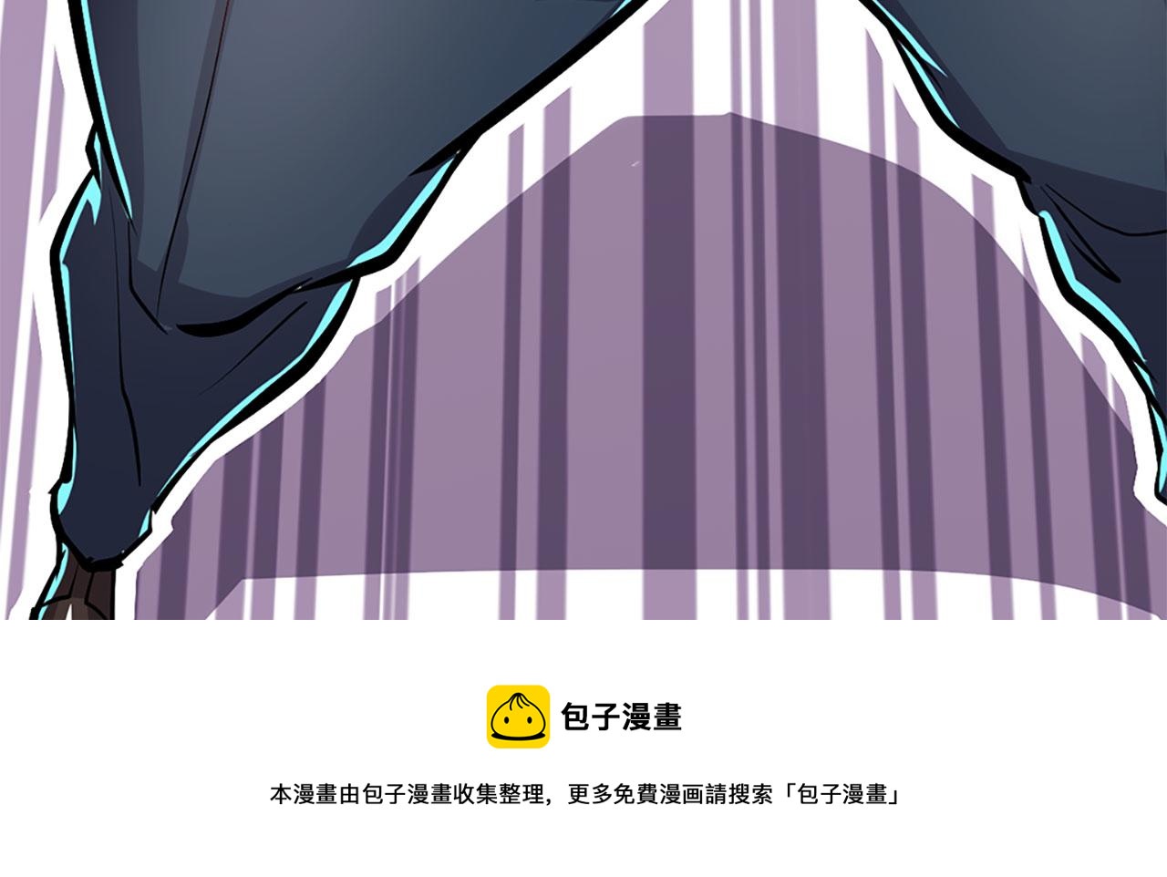 第457话 神力褫夺161