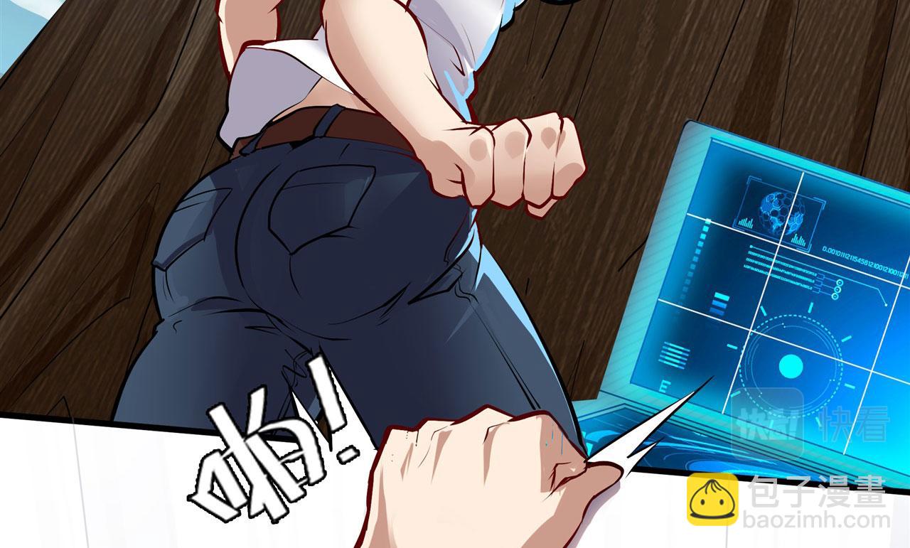 第457话 神力褫夺23