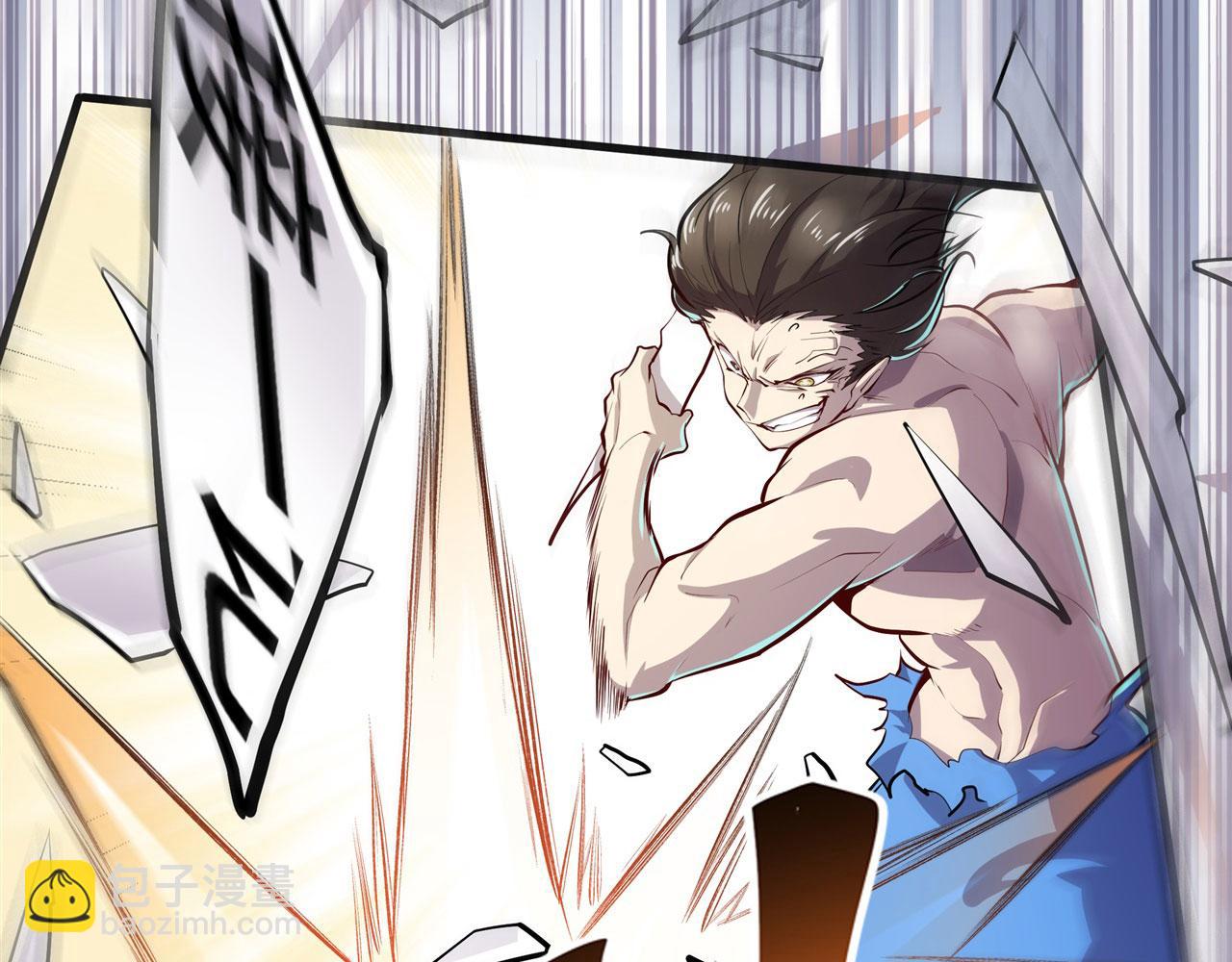 第457话 神力褫夺40