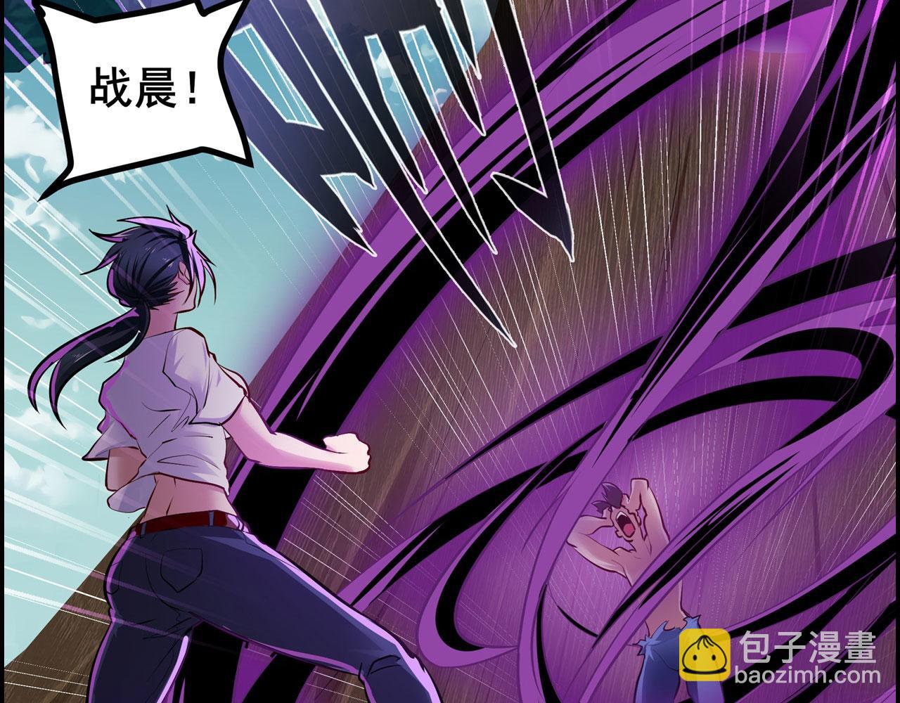 第457话 神力褫夺69