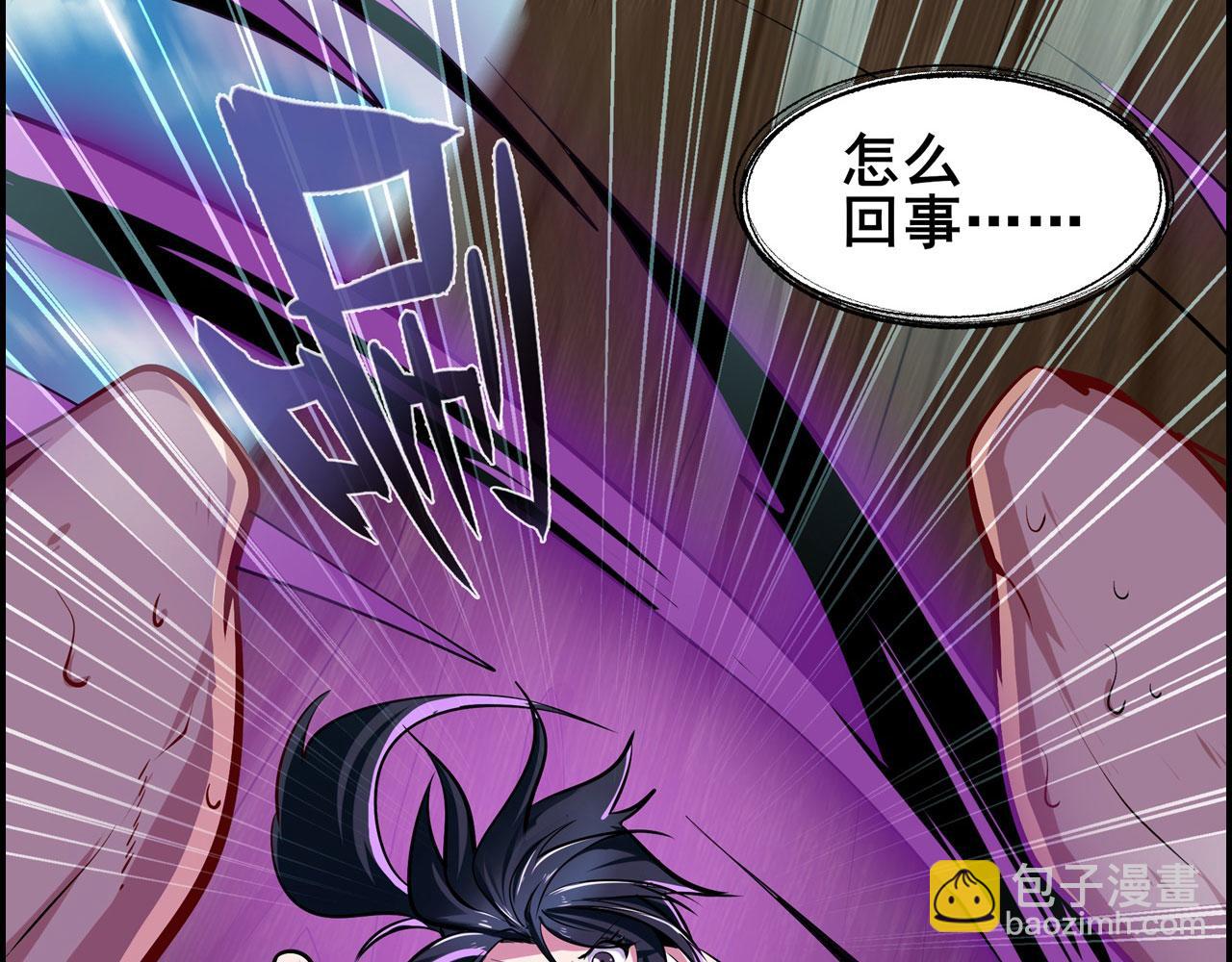 第457话 神力褫夺71