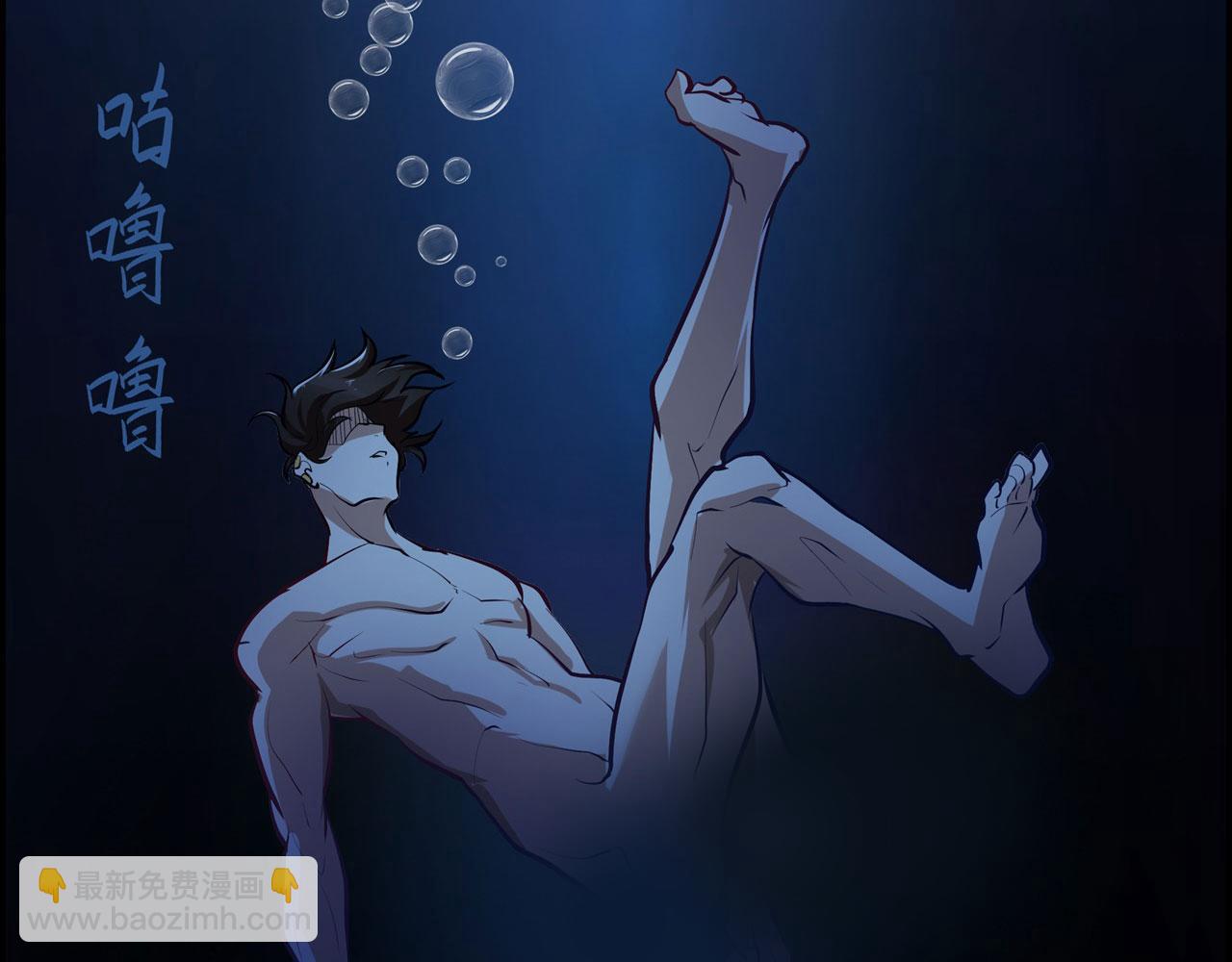 第457话 神力褫夺77