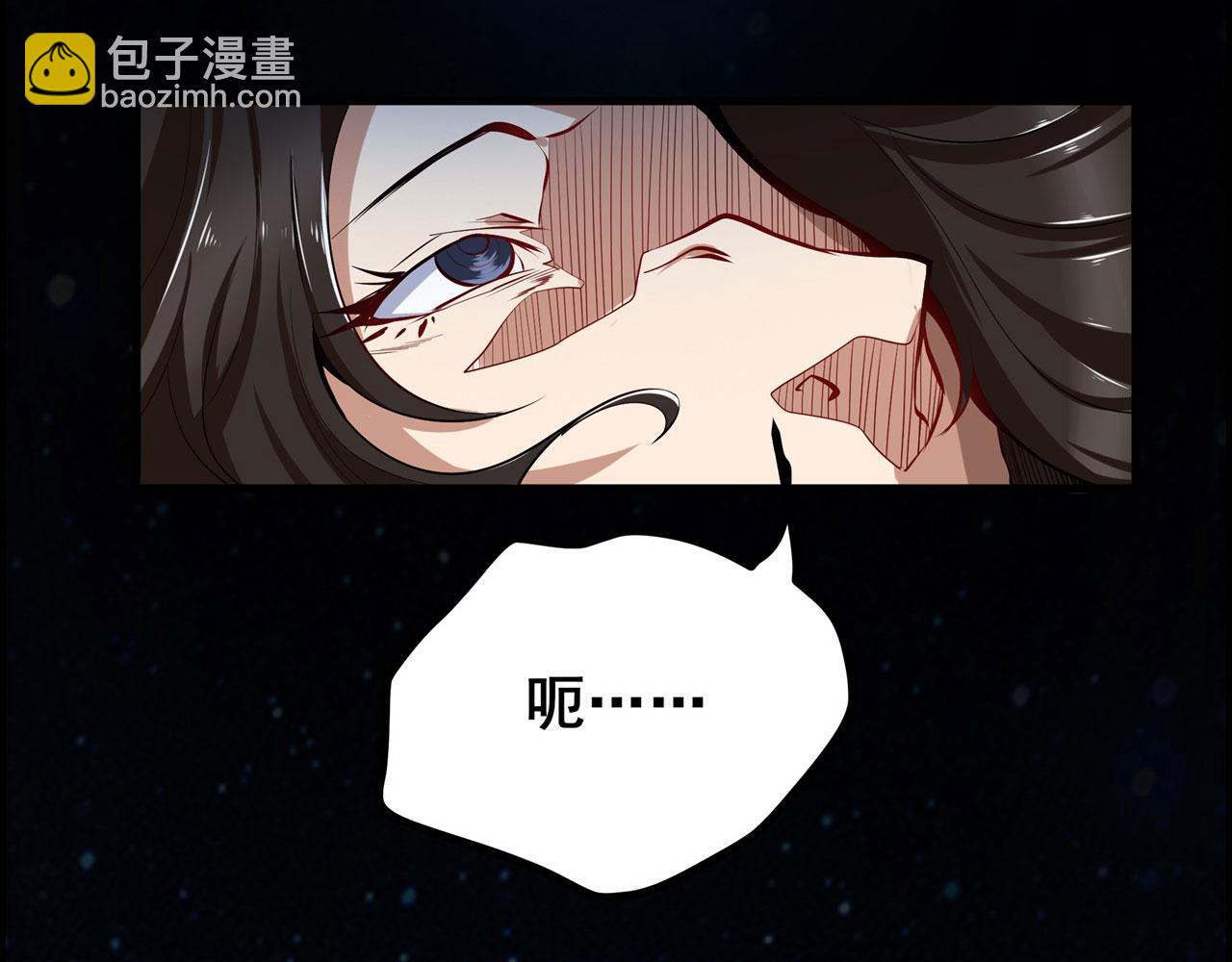 第457话 神力褫夺79