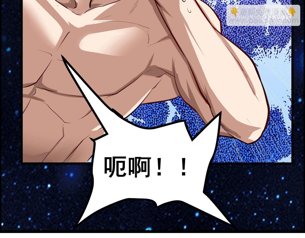 第457话 神力褫夺82