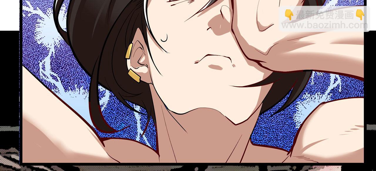 第457话 神力褫夺88