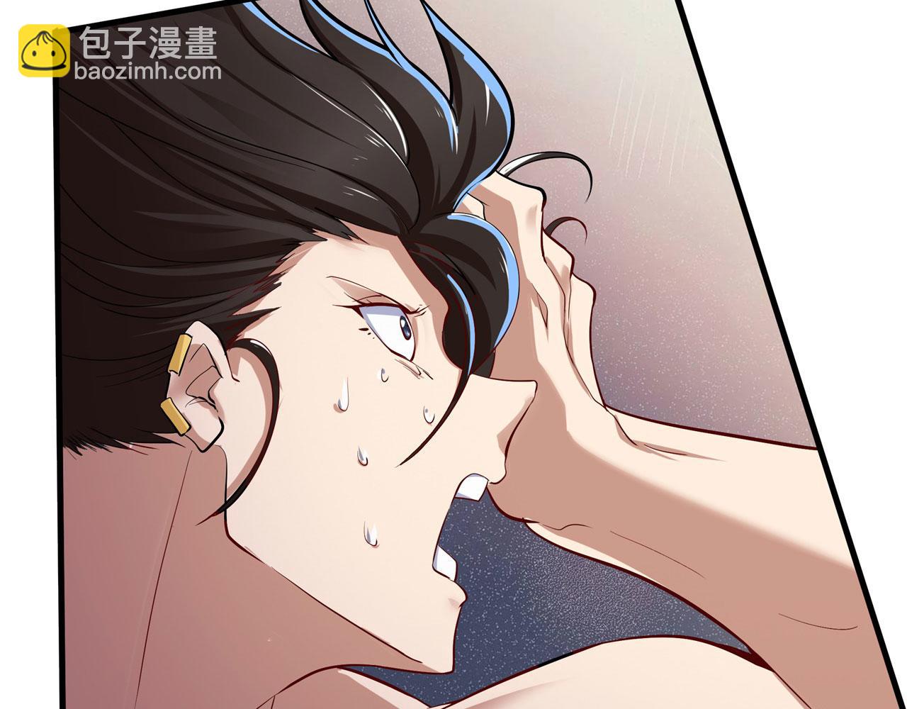 第457话 神力褫夺98