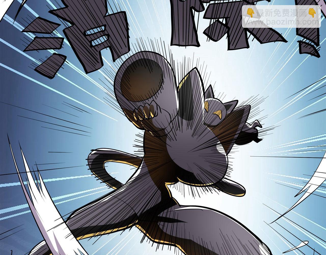 第458话 破次元的战斗100