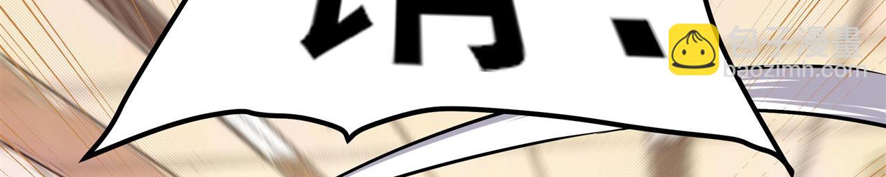 第458话 破次元的战斗116