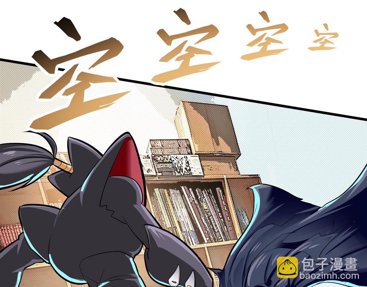 第458话 破次元的战斗129